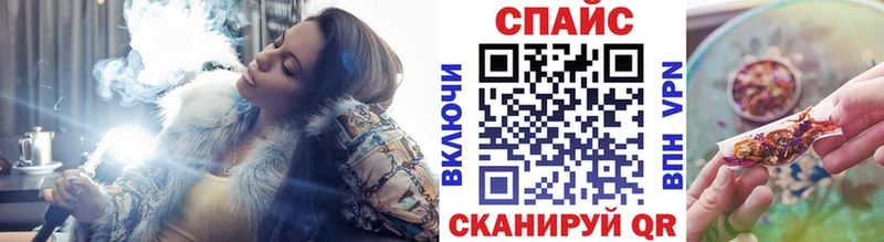 купить наркотик  Лаишево  Бутират бутик 