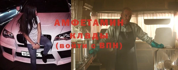 мескалин Алзамай