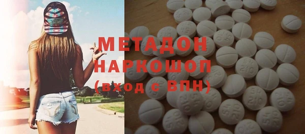 PSILOCYBIN Алексин