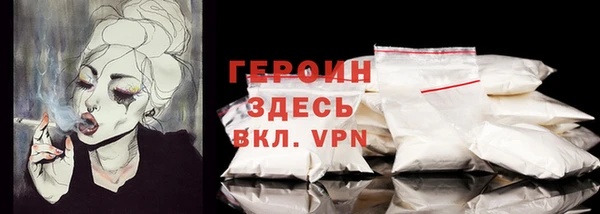 мет Пролетарск