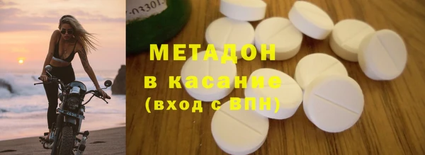 PSILOCYBIN Алексин