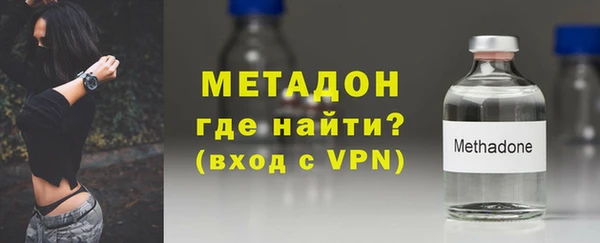 мескалин Алзамай