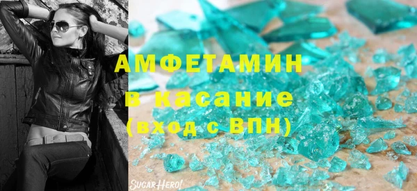 мескалин Алзамай
