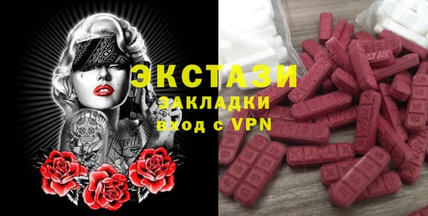 PSILOCYBIN Алексин