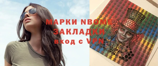 PSILOCYBIN Алексин