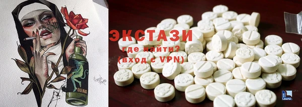 мескалин Алзамай